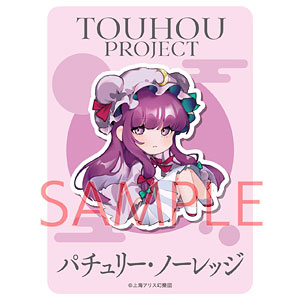 東方Project ステッカー パチュリー・ノーレッジ ノチ