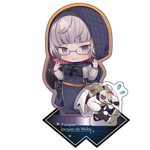 Fate/Grand Order きゃらとりあ アクリルスタンド フォーリナー/ジャック・ド・モレー
