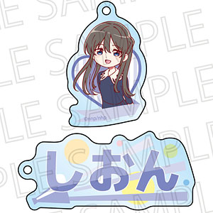 TVアニメ「菜なれ花なれ」お名前キーホルダー 谷崎詩音