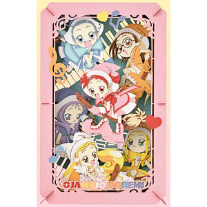 極希少✨ペーパーシアター あいこ はづき セット おジャ魔女どれみ バラ売り可 カテゴリ別商品一覧 | PAPER THEATER | 株式会社エンスカイ