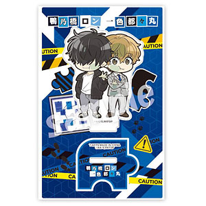 ぴた！でふぉめ 鴨乃橋ロンの禁断推理 アクリルスタンド ロン＆トト