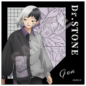 Dr.STONE Monotone Street ステッカー 西園寺羽京[GRANUP]《在庫
