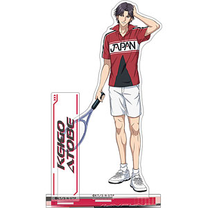 これが私の御主人様 沢渡いずみ 1/7 完成品フィギュア[和風堂