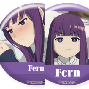 葬送のフリーレン フェルンだけ缶バッジ(ブラインド) 7個入りBOX