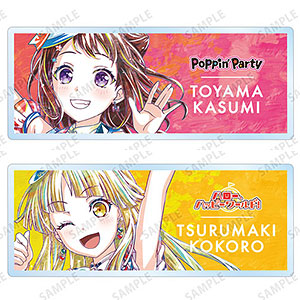 BanG Dream！ ガールズバンドパーティ！ トレーディング Ani-Art 第5弾 アクリルネームプレート ver.A 10個入りBOX