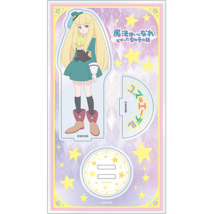 あみあみ限定特典】ば～ちゃるな～す 名取さな 1/7 完成品