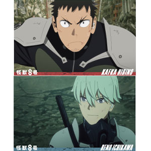 ゲームキャラクター ポストカード 8枚セット 怪獣8号 ポストカードセットA／B【コトブキヤショップ限定