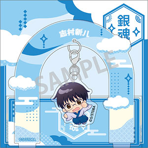 値下げ可‼️ 沖田総悟　ファミマプリント 24枚セット ねんどろいど 2584 銀魂 沖田総悟 - メルカリ