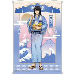 銀魂 B2タペストリー_坂田銀時-amiami.jp-あみあみオンライン本店-