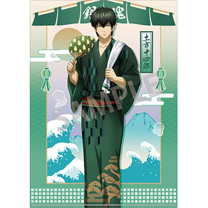 銀魂　クリアファイル/ポスター/雑誌切り抜き等セット 検索結果]-amiami.jp-あみあみオンライン本店-