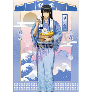 銀魂 A4シングルクリアファイル_志村新八[カミオジャパン]《在庫