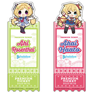検索結果]-amiami.jp-あみあみオンライン本店-