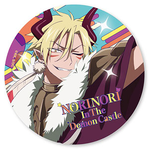 魔王城でおやすみ　あみあみ限定　DVD全巻購入特典　アクリルパネル　あくスヤ 魔王城でおやすみ あみあみ限定 DVD全巻購入特典 アクリルパネル