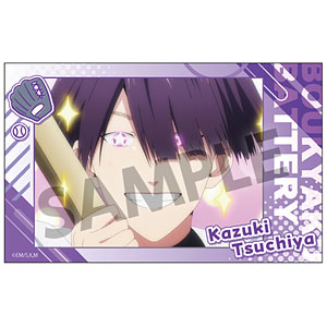 ToHeart2 向坂環－初登校Ver.－ 1/6 完成品フィギュア