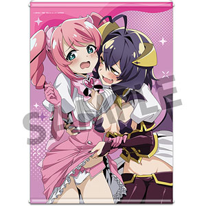 [パナカ] まほあこ めくれるB2ハーフタペストリー 2種セット 魔法少女にあこがれて B2タペストリー vol.2 ロコムジカ＆ルベル