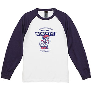 【希少品】七海建人 ビッグシルエットTシャツ 検索結果]-amiami.jp-あみあみオンライン本店-