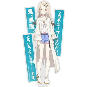 篠澤広　Koukei Shirt / コウケイシャツ　ホワイト　XL 検索結果]-amiami.jp-あみあみオンライン本店-