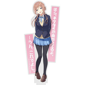餓鬼｜姫崎莉波 アクリルスタンド 3点セット 検索結果]-amiami.jp-あみあみオンライン本店-