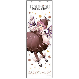東方Project ミスティア・ローレライ うた丸 メガタペ