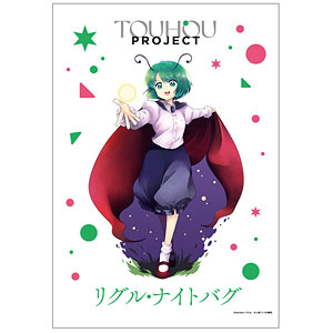 東方Project リグル・ナイトバグ うた丸 B2タペストリー
