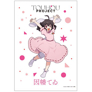 東方Project 鈴仙・優曇華院・イナバ すまき俊悟 B2タペストリー