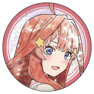 「五等分の花嫁*」 缶バッジこもれびアート 第二弾 中野五月