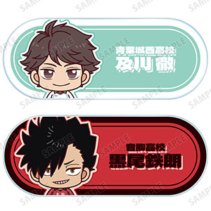 昼神幸郎50セット / ① 検索結果]-amiami.jp-あみあみオンライン本店-