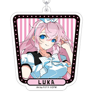 巡音ルカ スタンド付きアクリルキーホルダー Art byへちま 未開封新品 39Culture World】スタンド付きアクリルキーホルダー【巡音ルカ】