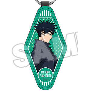 呪術廻戦 PUキーホルダー 伏黒恵