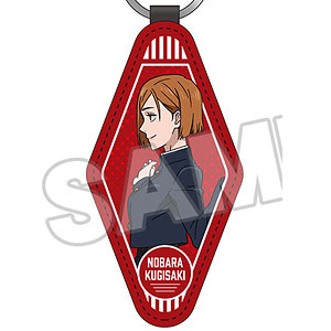 呪術廻戦 PUキーホルダー 釘崎野薔薇