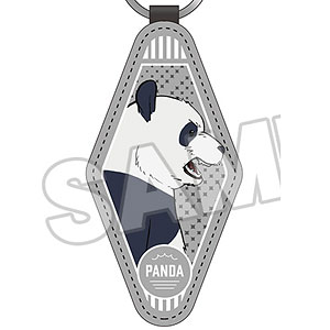 呪術廻戦 PUキーホルダー パンダ