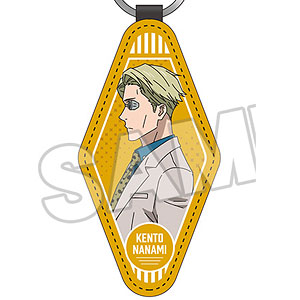 呪術廻戦 PUキーホルダー 七海建人