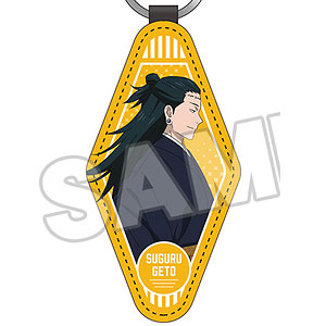 呪術廻戦 PUキーホルダー 夏油傑