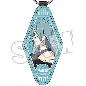 呪術廻戦 PUキーホルダー 真人