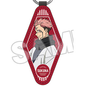 呪術廻戦 PUキーホルダー 宿儺