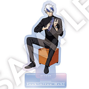 新テニスの王子様 オーロラアクリルスタンド 毛利寿三郎[R1 2410