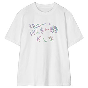 コジコジ ジョニー、げんきんだしな ホログラムTシャツ メンズ L