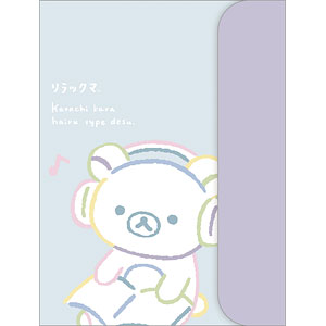 ブシロード スリーブコレクション ハイグレード Vol.4749