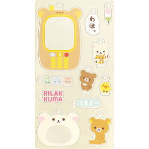 AB28401 リラックマ えらんでコアクリルキーホルダーセット