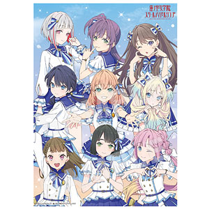 ラブライブ！蓮ノ空女学院スクールアイドルクラブ A4クリアポスター /C