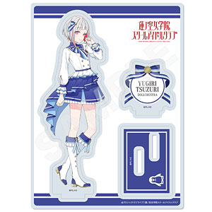 夕霧綴理 アクリルスタンド イースター ハンズPOPUPSTOREの通販
