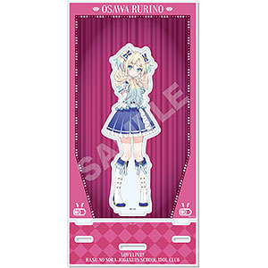 ラブライブ クッションカバー・ブランケット 大沢瑠璃乃調 制服ver. 新品 楽天市場】ラブライブ! クッション ラブライブの通販