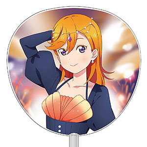 ラブライブ!スーパースター!! ビッグうちわ/ウィーン ラブライブ!スーパースター!! ビッグうちわ/ウィーン