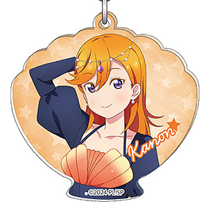ラブライブ！スーパースター！！ オーロラアクリルキーホルダー
