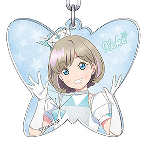 ラブライブ！スーパースター！！ オーロラアクリルキーホルダー/唐可可