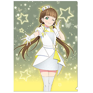 ラブライブ！スーパースター！！ クリアファイル/桜小路きな子
