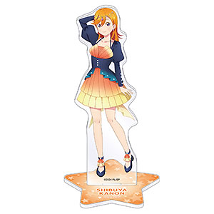 ラブライブ！スーパースター！！ アクリルスタンド/澁谷かのん