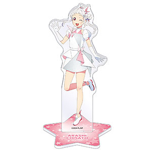 ラブライブ！スーパースター！！ アクリルスタンド/嵐千砂都