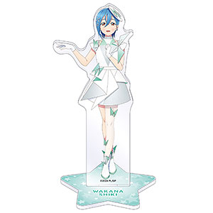 ラブライブ！スーパースター！！ アクリルスタンド/若菜四季