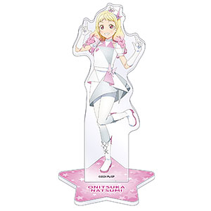 ラブライブ！スーパースター！！ アクリルスタンド/鬼塚夏美